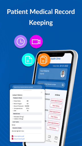 E-Mareez MD Screen 3