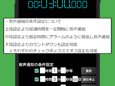 √画像をダウンロード 写真 喋る アプリ android 無料 133139