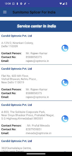 Android application Sumitomo Splicer India screenshort