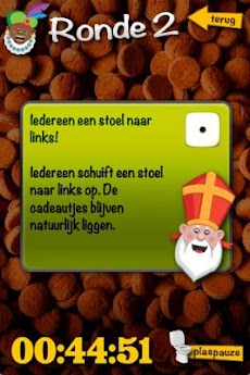 Sinterklaas Dobbelspel Proのおすすめ画像3