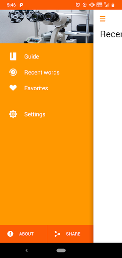 Android application Optometry Dictionary screenshort
