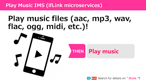 Android application Play Music IMS - ifLink screenshort