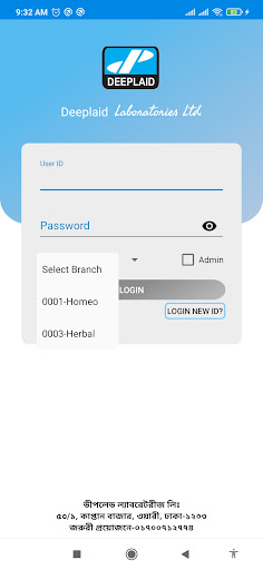 Deeplaid Sales Order Screen 2
