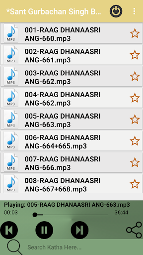 Android application Sant Giani Gurbachan Singh Ji screenshort