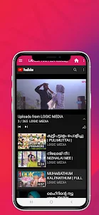 MAPPILA ALBUMS & MP3 SONGS
