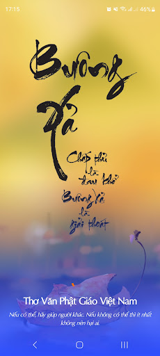 Android application Tập Thơ Văn Phật Giáo Audio screenshort
