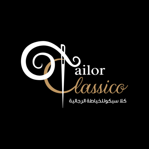 Tailor Classico - كلاسيكو logo