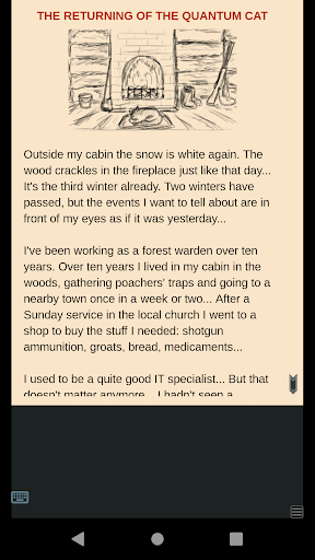INSTEAD: Interactive Fiction Screen 3