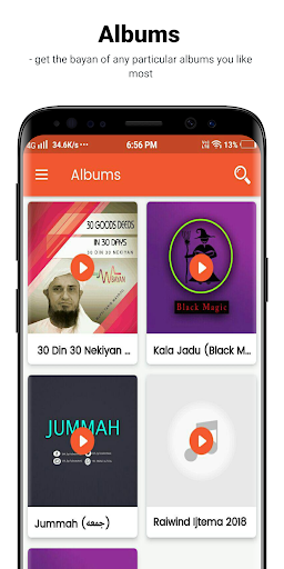 Audio Bayan Screen 3