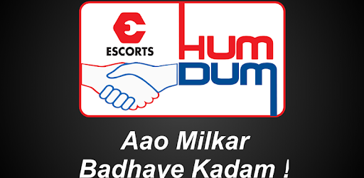 Humdum Pro - Retailer