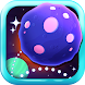 Asteroid Smash - Androidアプリ
