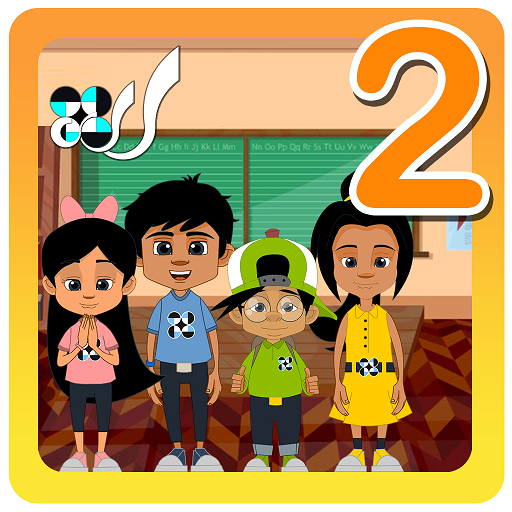 Addition of Whole Numbers logo