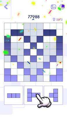 Sudoku Block Puzzle : master!のおすすめ画像1