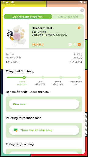 Screenshot 6