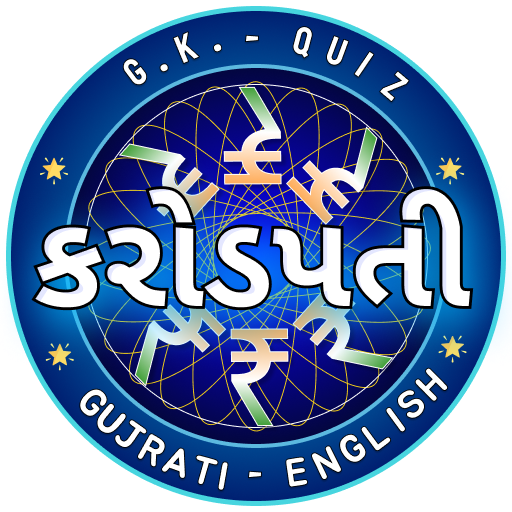 Gujarati KBC Quiz 2022 logo