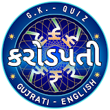 Gujarati KBC Quiz 2022 icon