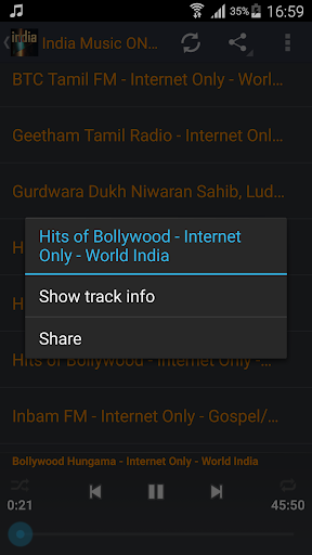 Indian Music ONLINE Screen 3
