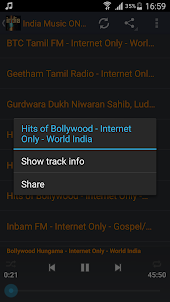 Indian Music ONLINE