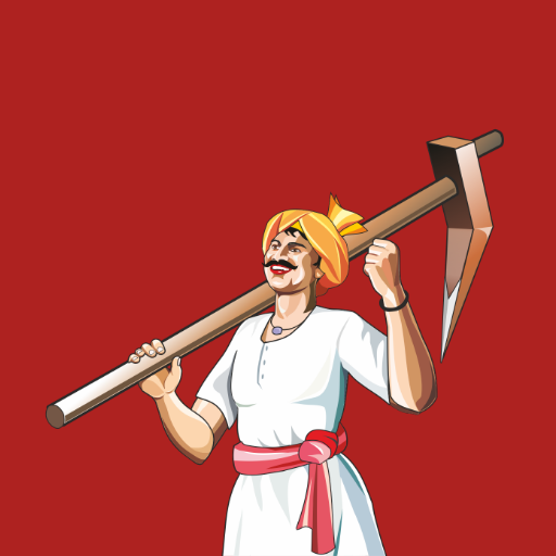 Haldhari logo