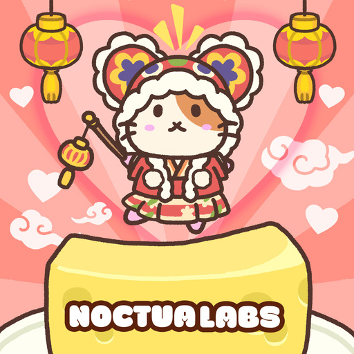 Hamster Jump: Cake Tower! Logo