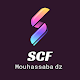 SCF Mouhassaba dz Скачать для Windows