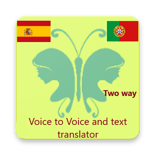Portuguese Spanish Translator logo