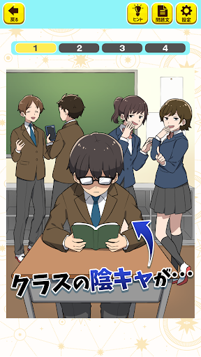 →