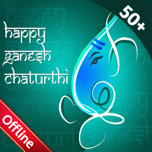 Ganesh Chaturthi Wishes - Gree 1.2 Icon