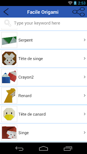 How to make Origami Screen 2