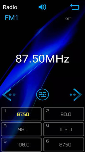 iCar Link Screen 3