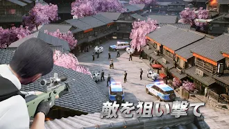 Game screenshot クリムゾン・クライム mod apk