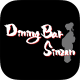 名古屋市中区Dining Bar Sinzan公式アプリ icon