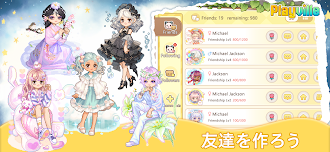 Game screenshot プレイヴィール：アバターソーシャルゲーム mod apk