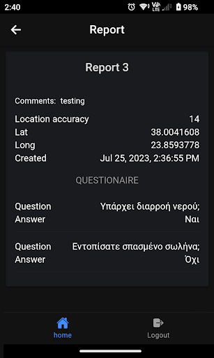 Savewater App Screen 2