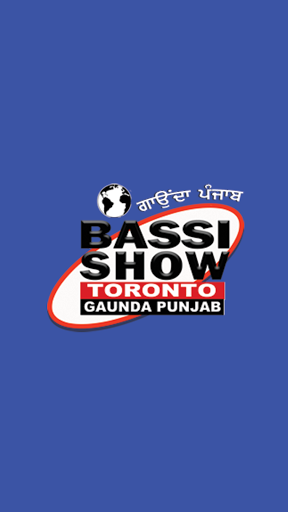 BBC Toronto Gaunda Punjab Screen 3