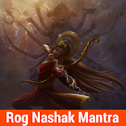 Rog Nashak Mantra