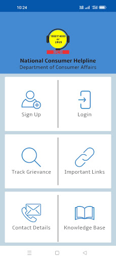Android application National Consumer Helpline NCH screenshort