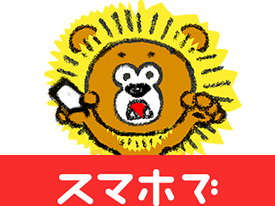 √完了しました！ 年賀状 ���ィズニー 無料 2018 715666-��賀状 ディズニー 無料 2022