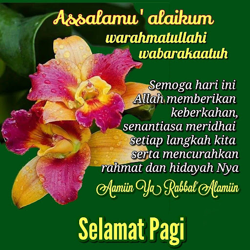 Ucapan Selamat Pagi Screen 3