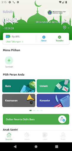 Android application MA Bahrul Ulum screenshort