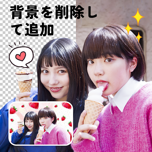 アプリのプレビュー