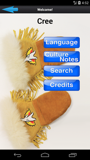 Android application KOBE Learn Cree screenshort