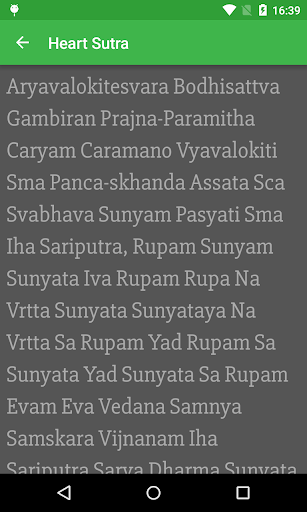 Heart Sutra Screen 3