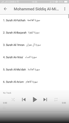 Quran by Kids Reciter