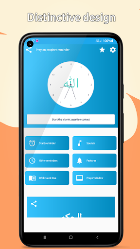 Android application Pray on Prophet Reminder screenshort