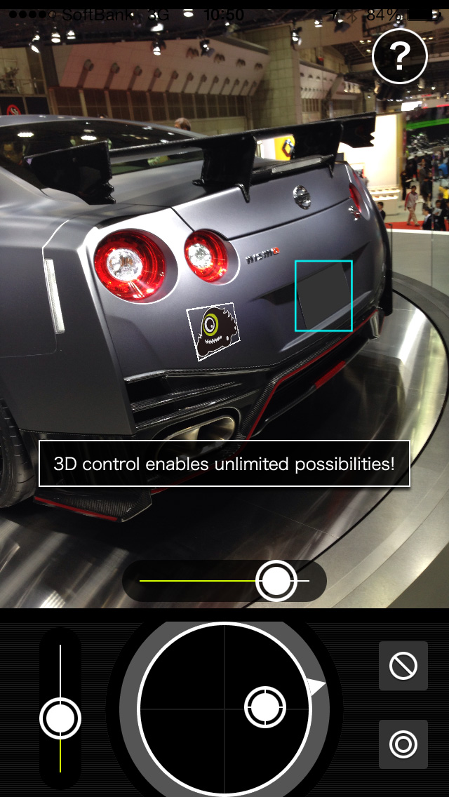 Android application Automo Camera screenshort