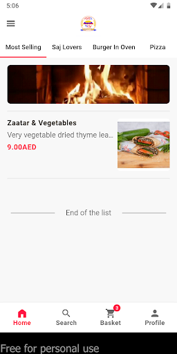 Android application Saj21 screenshort