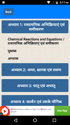 NCERT Class 10th Science Slout Screen 3