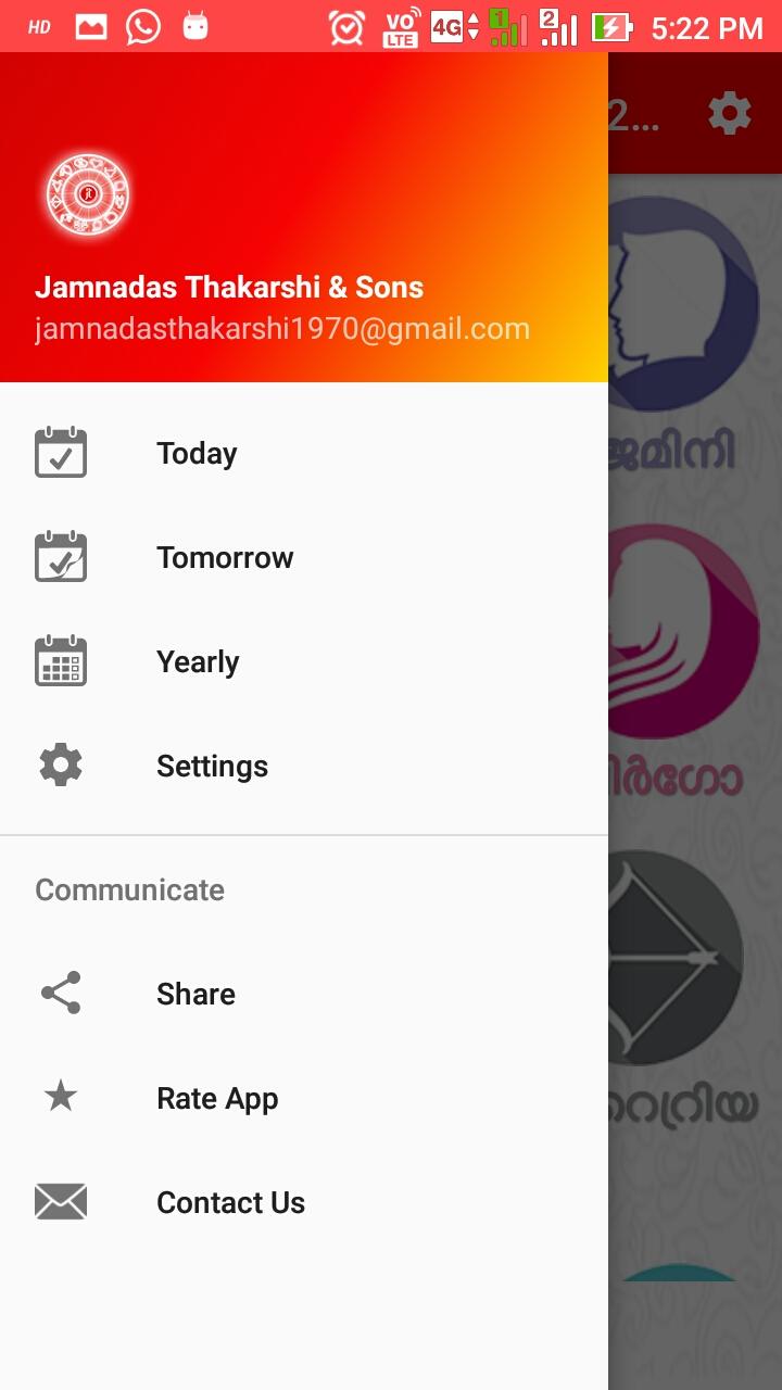 Android application Malayalam Horoscopes 2020Daily screenshort
