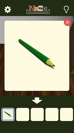 Updated ミニ脱出ゲーム Oneroomからの脱出 Pc Android App Mod Download 22